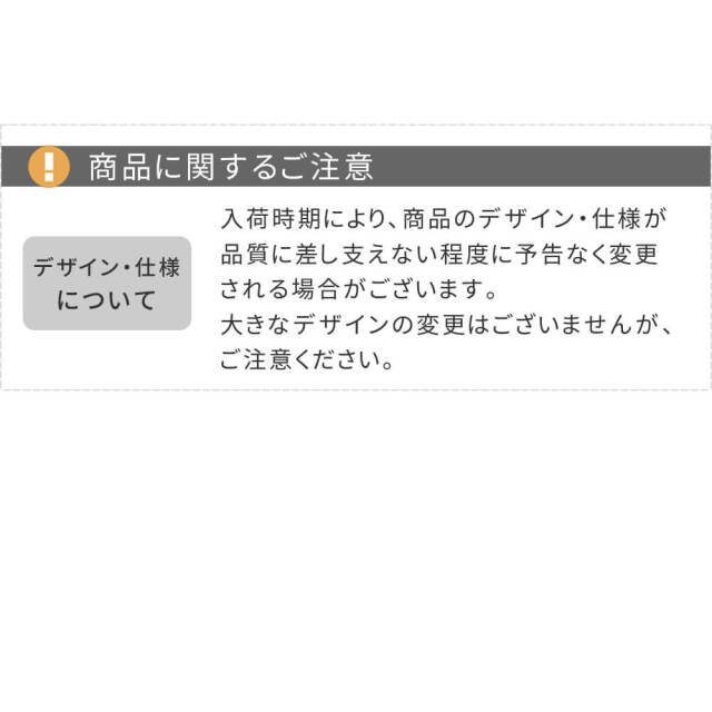 ガーデンセット