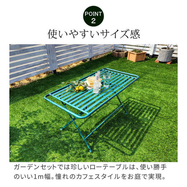 Feuillr (フイユ) アイアン製ローテーブル単品