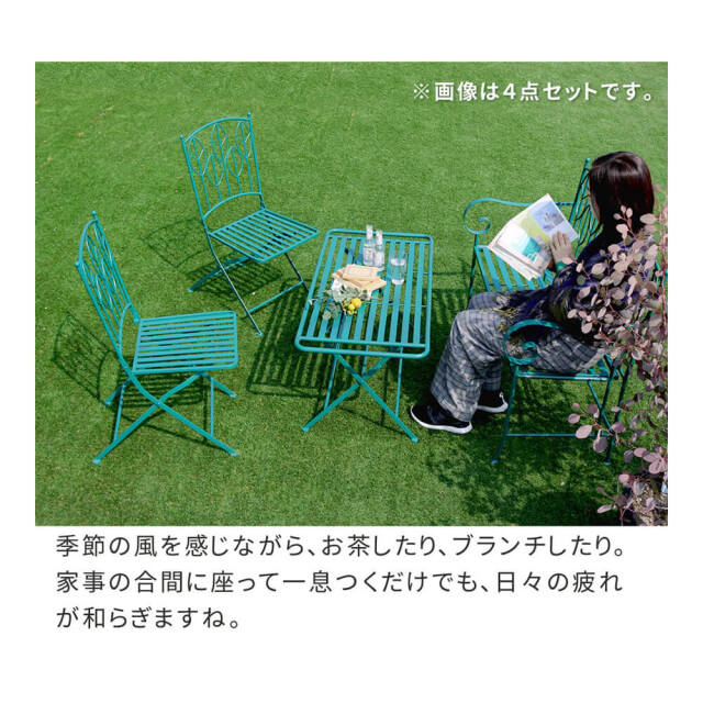 Feuillr (フイユ) アイアン製ローテーブル単品