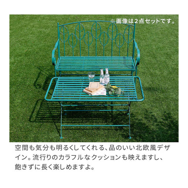 Feuillr (フイユ) アイアン製ローテーブル単品