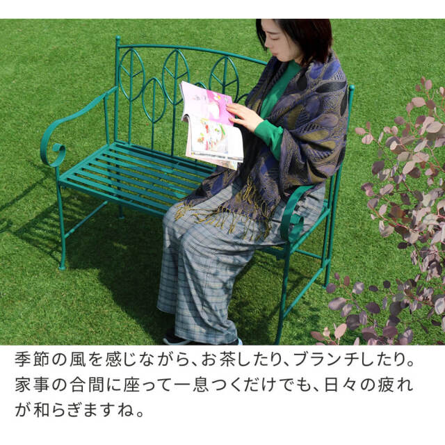 ガーデンベンチ