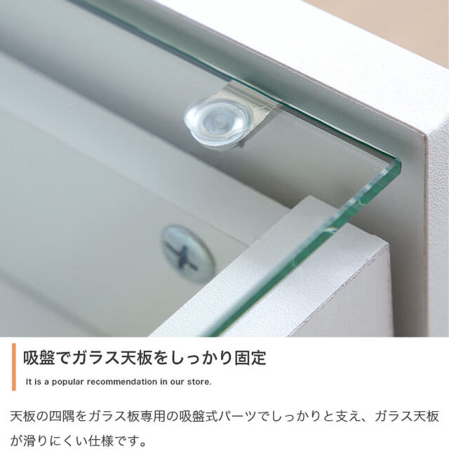 Gent（ジェント） ガラス天板センターテーブル