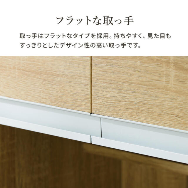 キッチンカウンター