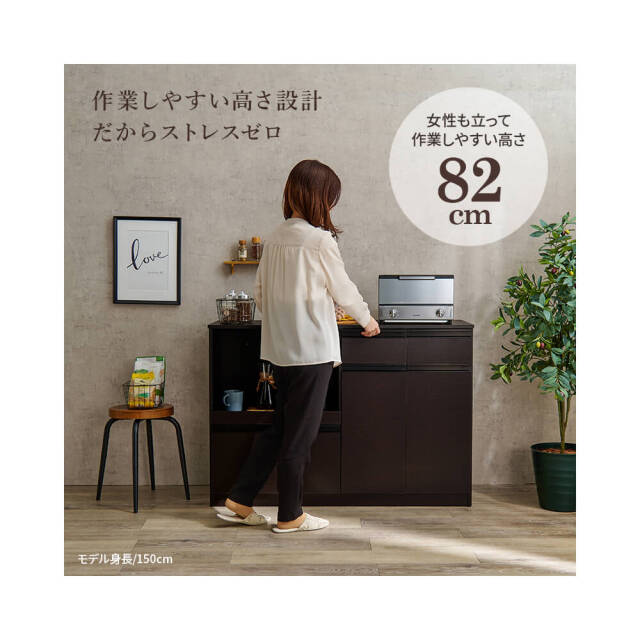Spinat (シュピナート) キッチンカウンター