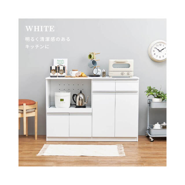 Spinat（シュピナート） キッチンカウンター ロータイプ・幅118cm