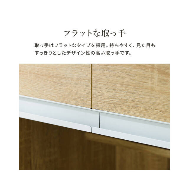 Spinat (シュピナート) キッチンカウンター