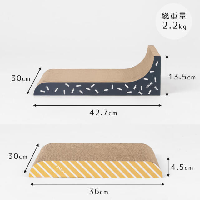 爪とぎ