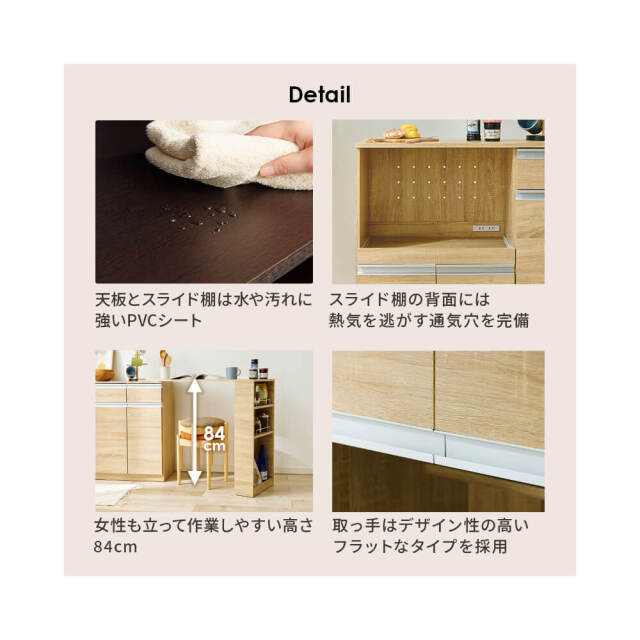 Spinat (シュピナート) 伸縮キッチンカウンター