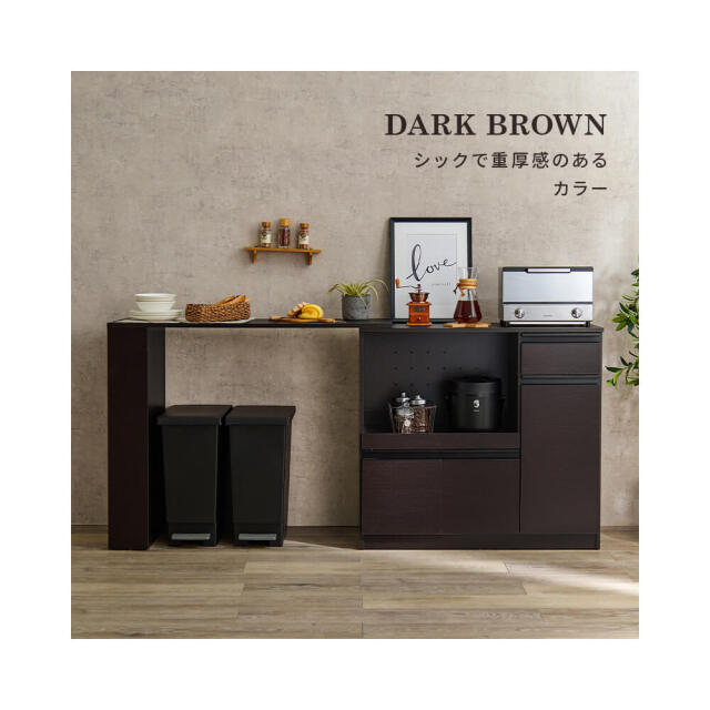 Spinat（シュピナート） 伸縮キッチンカウンター 幅104～178cm