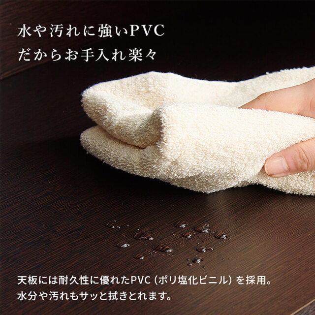 キッチンカウンター