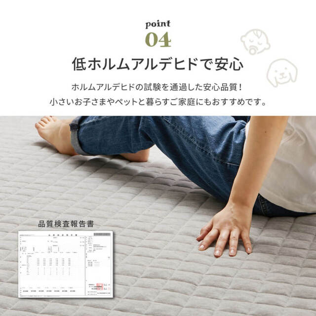 キッチンカウンター