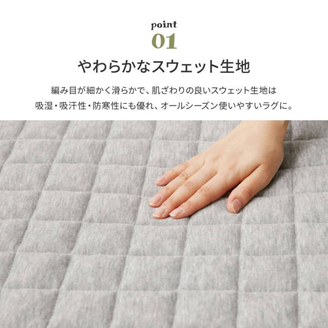 キッチンカウンター