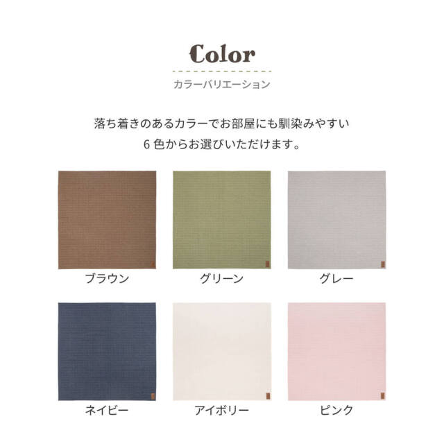 キッチンカウンター