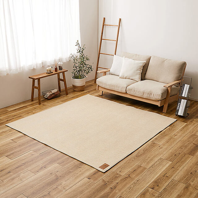 Conmoto（コンモート） ヘリンボンラグ 230cmx230cm