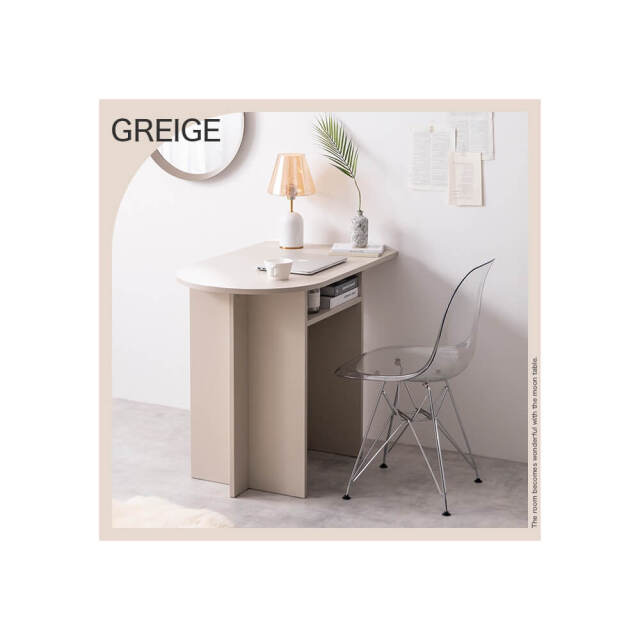 棚付きマルチデスク 【幅90cm】 Harina (アリーナ)