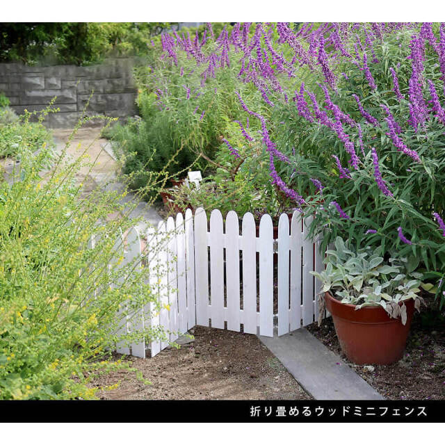 ウッドミニフェンス
