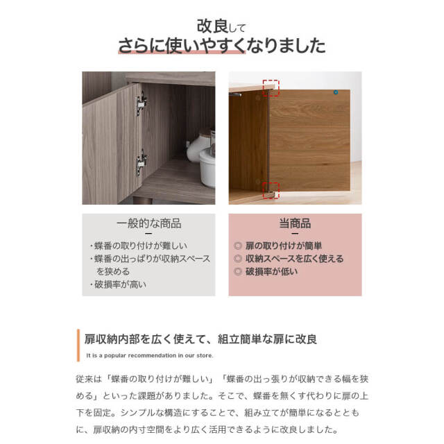 伸縮テレビ台 Tiroir（ティロワール）