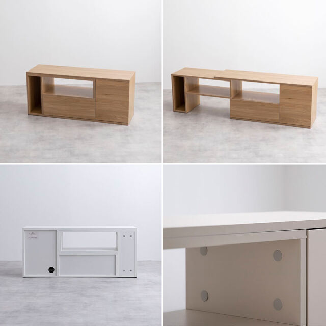 伸縮テレビ台 Tiroir（ティロワール）