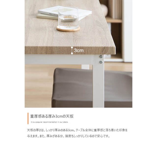 Heri（ヘリ） ダイニングテーブル