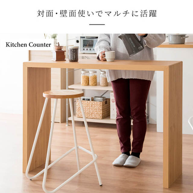 テーブル