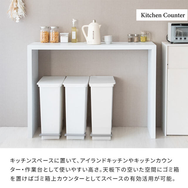テーブル