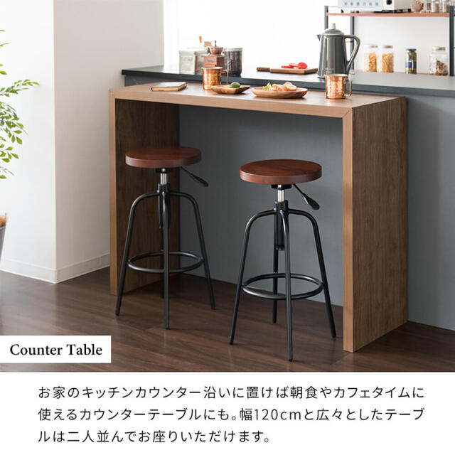 テーブル