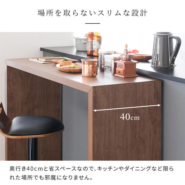 テーブル