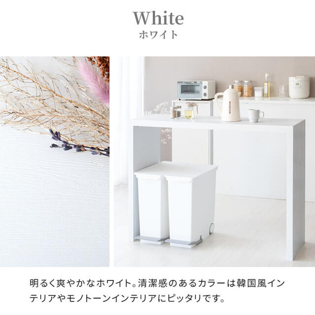テーブル
