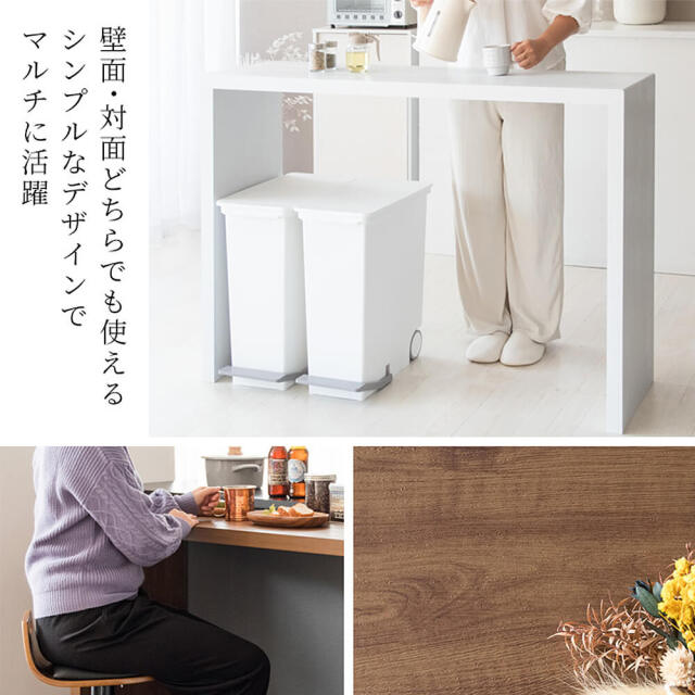 テーブル