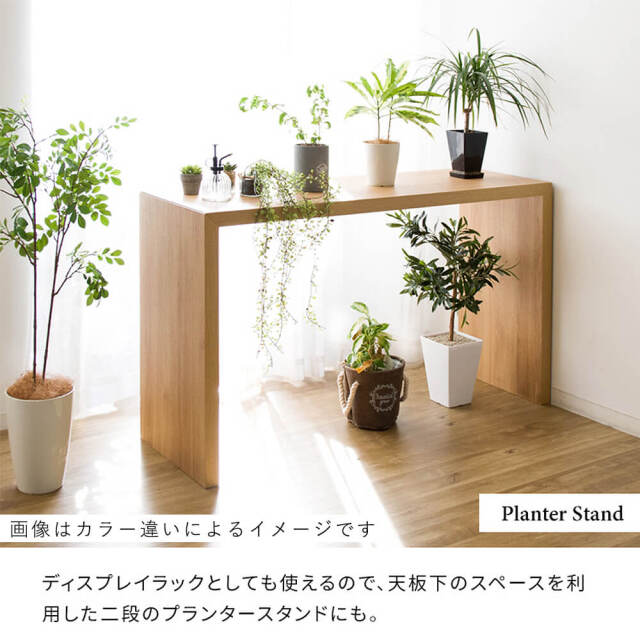 デスク