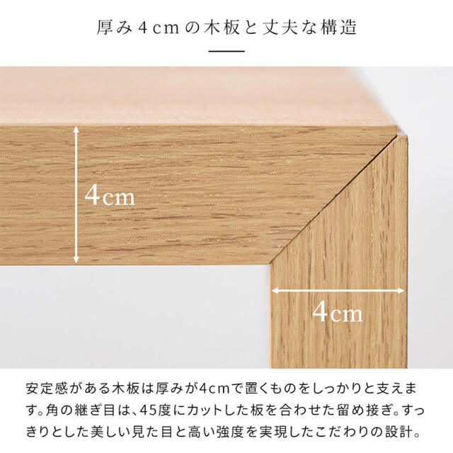 デスク