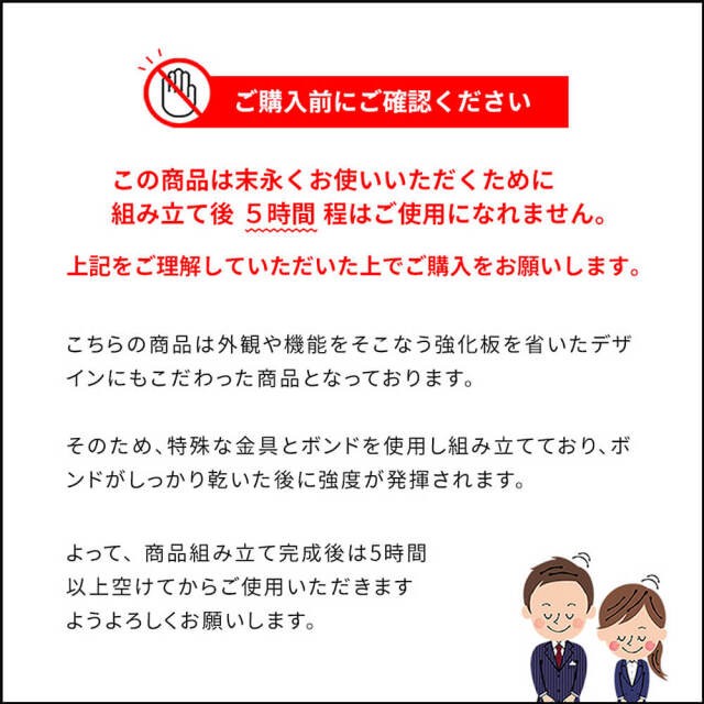 デスク
