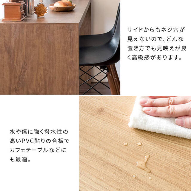 デスク