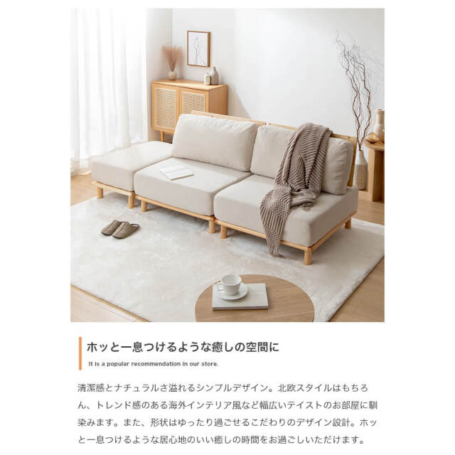 Cord（コルド）1人掛けソファー