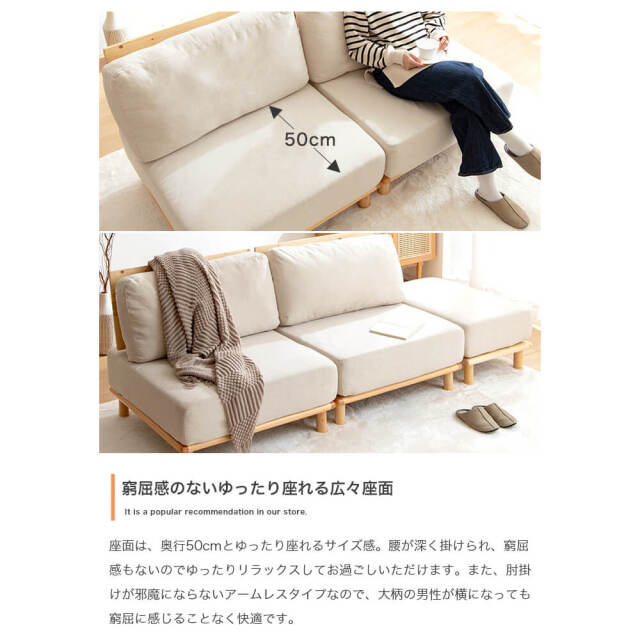 Cord（コルド）1人掛けソファー