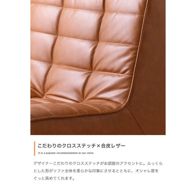 PVCレザーソファ(2点セット) Silencio (シレンシオ)