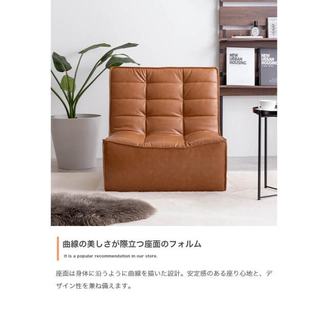 PVCレザーソファ(2点セット) Silencio (シレンシオ)