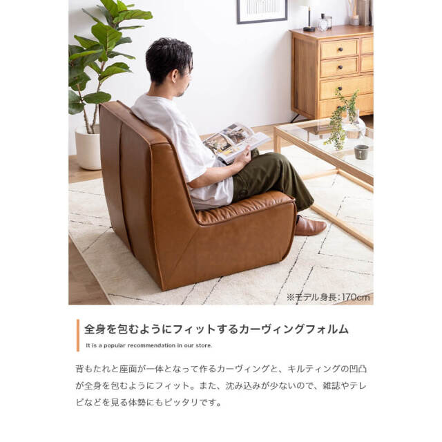 PVCレザーソファ(2点セット) Silencio (シレンシオ)