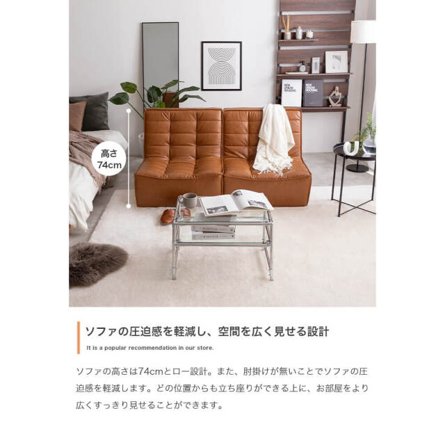 PVCレザーソファ(2点セット) Silencio (シレンシオ)