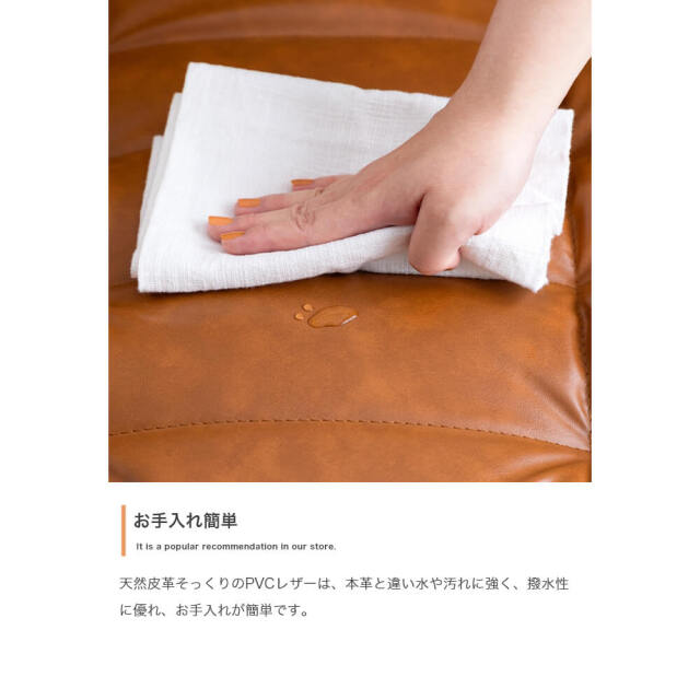 PVCレザーソファ(2点セット) Silencio (シレンシオ)