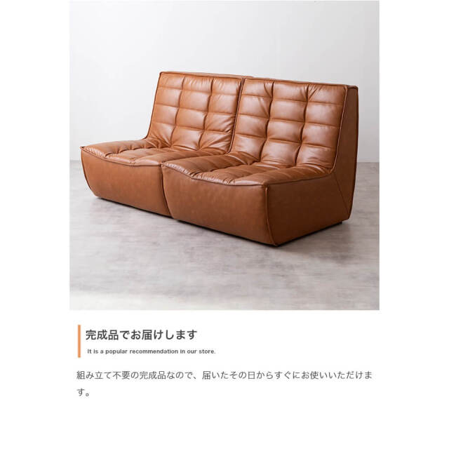 PVCレザーソファ(2点セット) Silencio (シレンシオ)