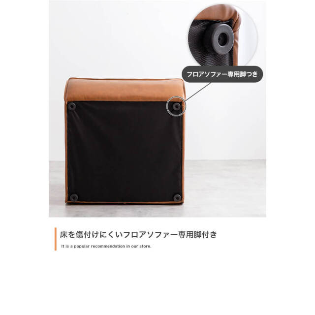 PVCレザーソファ(2点セット) Silencio (シレンシオ)