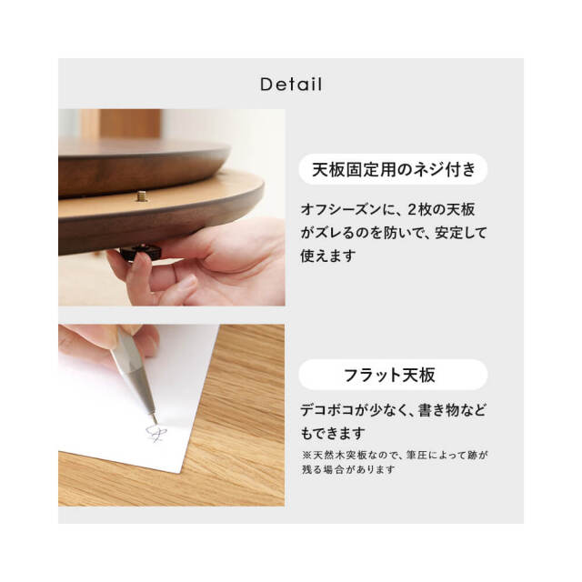 リビングコタツ (幅105cm) Merlo (メルロ)