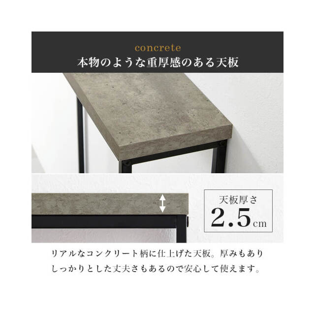 そら豆様オーダーページ【①サイドテーブル、②コンソールテーブル】 5％OFF】 そら豆様オーダーページ【①サイドテーブル、②