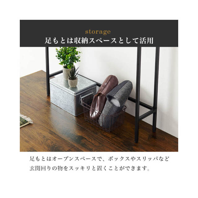 そら豆様オーダーページ【①サイドテーブル、②コンソールテーブル】 Isora (イゾラ) コンソールテーブル