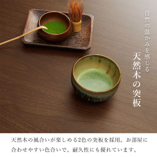 こたつ