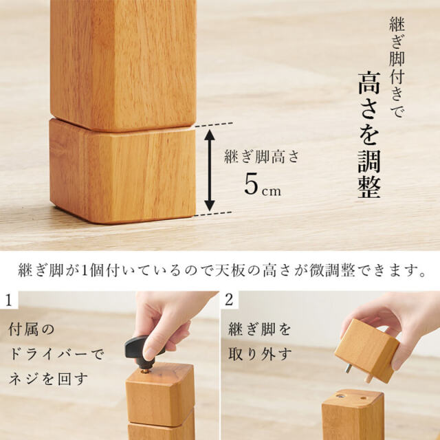 こたつ