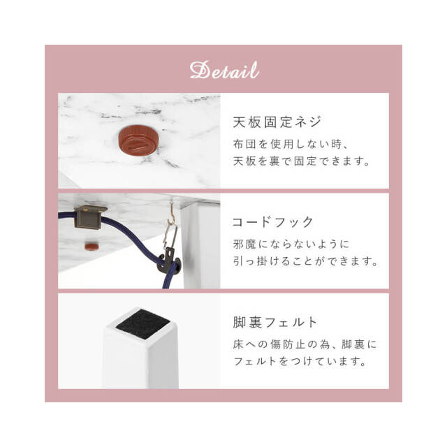 Linda (リンダ) カジュアルコタツテーブル