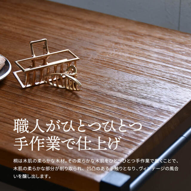 ラック