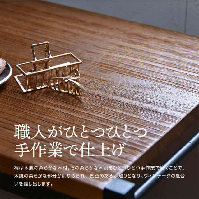 Zaga（ザガ） アンティーク調2段ラック 幅90cmタイプ